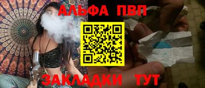 марки lsd Бузулук