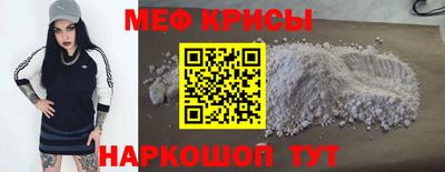 MDMA Premium VHQ Бугуруслан