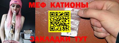 гашик Будённовск