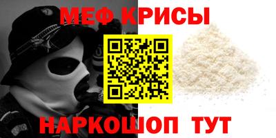 марки lsd Бузулук