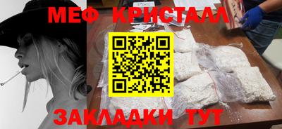 марки lsd Бузулук