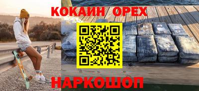 марки lsd Бузулук