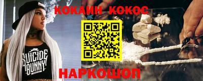 марки lsd Бузулук