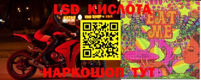 MDMA Premium VHQ Бугуруслан