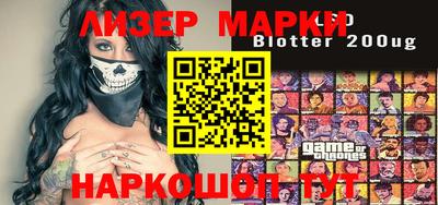 MDMA Premium VHQ Бугуруслан