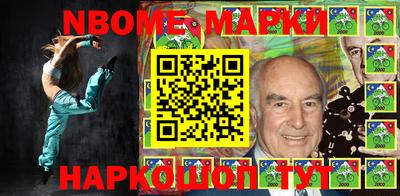 MDMA Premium VHQ Бугуруслан