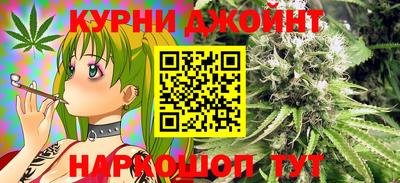 марки lsd Бузулук