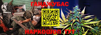 марки lsd Бузулук