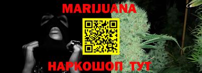 марки lsd Бузулук