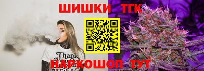 марки lsd Бузулук