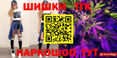 марки lsd Бузулук