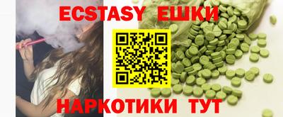 марки lsd Бузулук