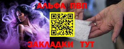 MDMA Premium VHQ Бугуруслан