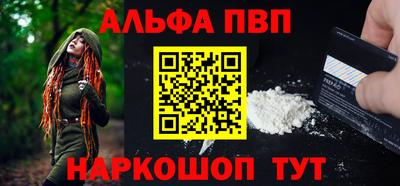 COCAINE Кимры
