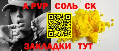 MDMA Premium VHQ Бугуруслан