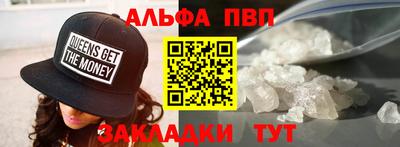 марки lsd Бузулук