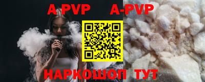 MDMA Premium VHQ Бугуруслан