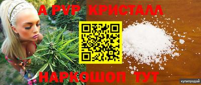 MDMA Premium VHQ Бугуруслан