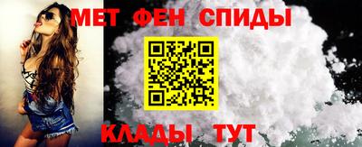 гашик Будённовск