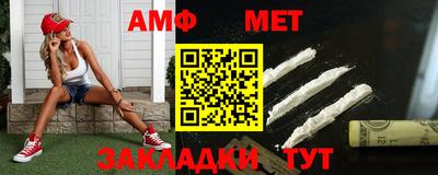 MDMA Premium VHQ Бугуруслан