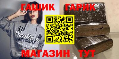 MDMA Premium VHQ Бугуруслан