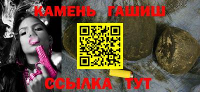 MDMA Premium VHQ Бугуруслан