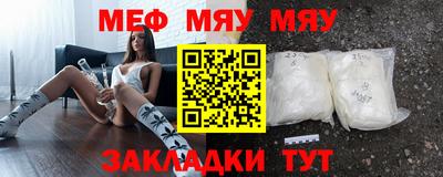 гашик Будённовск