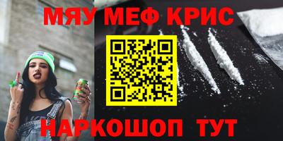 марки lsd Бузулук
