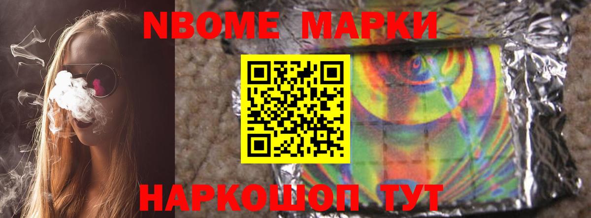 Лсд 25 экстази ecstasy Костомукша
