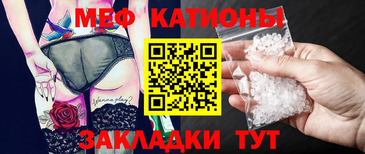 ГАШИШ Костомукша