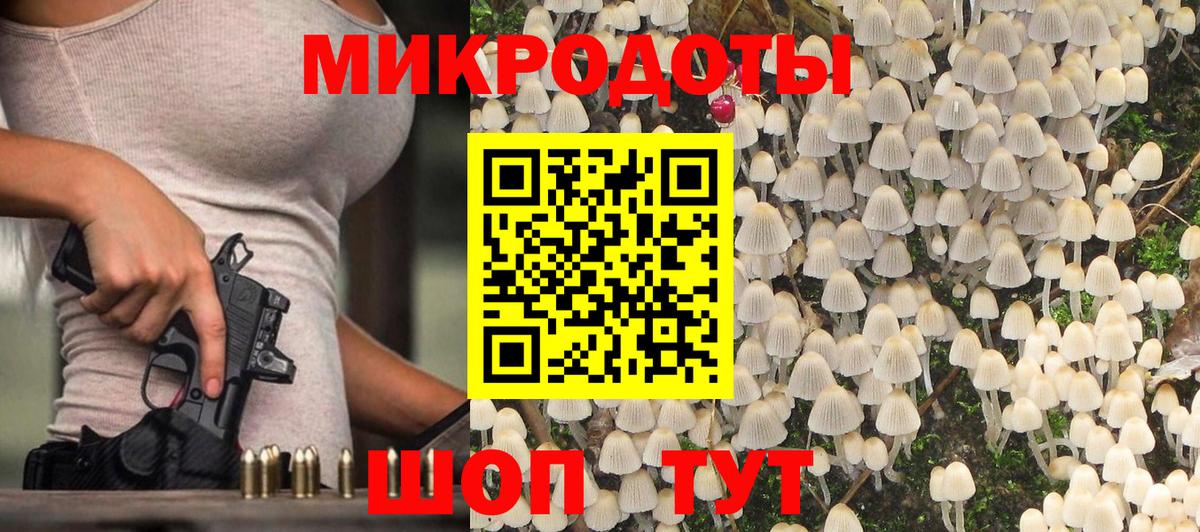 ГАШИШ  Марихуана  COCAIN  МЕФ   Вход с VPN  ЭКСТАЗИ  Костомукша  Наркошоп 